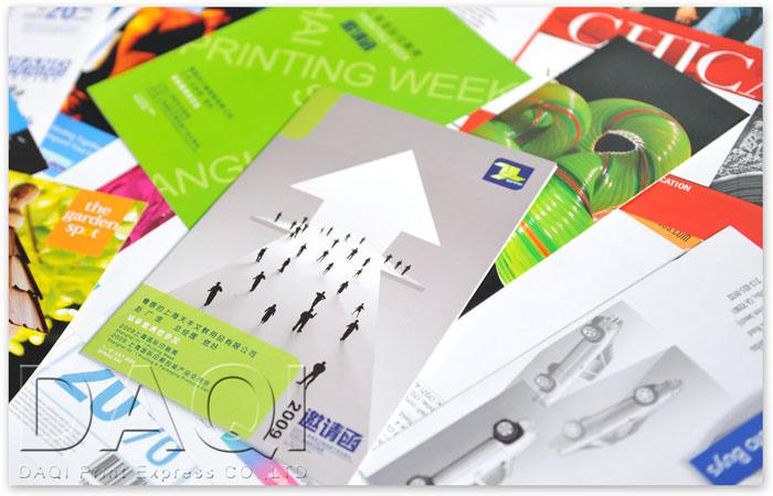 可變數(shù)據(jù)處理